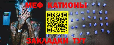 прущая мука Свободный
