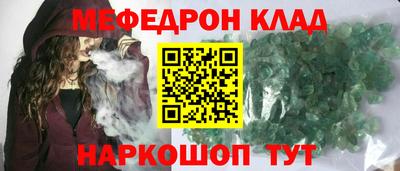 mdpv Северобайкальск