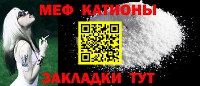 прущая мука Свободный