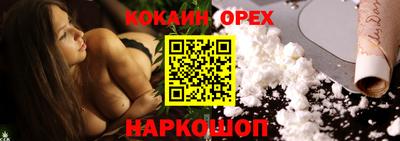 mdpv Северобайкальск