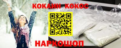 mdpv Северобайкальск