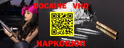 трава Славгород