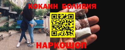 прущая мука Свободный