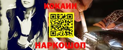 прущая мука Свободный