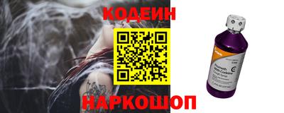 mdpv Северобайкальск