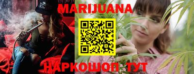 прущая мука Свободный