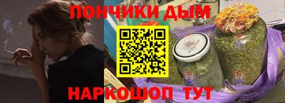 трава Славгород