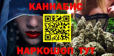 первитин Славянск-на-Кубани