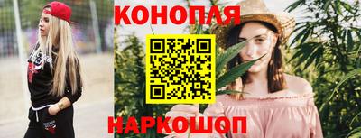 первитин Славянск-на-Кубани