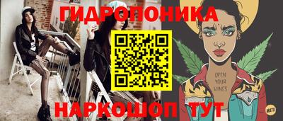 прущая мука Свободный