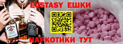 mdpv Северобайкальск