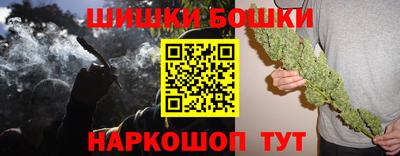 первитин Славянск-на-Кубани