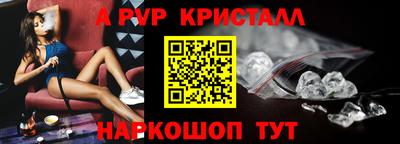 mdpv Северобайкальск