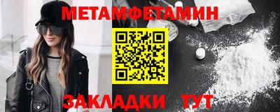 mdpv Северобайкальск