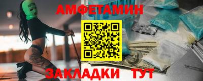 прущая мука Свободный