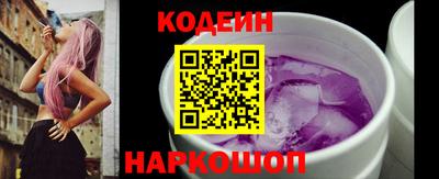 mdpv Северобайкальск