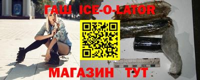 прущая мука Свободный