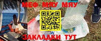 прущая мука Свободный
